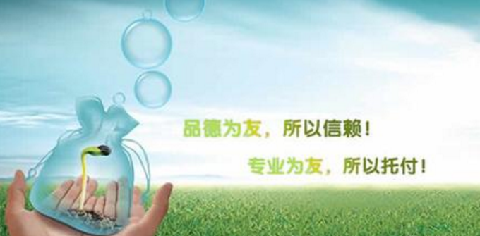 跑腿类手机APP软件开发