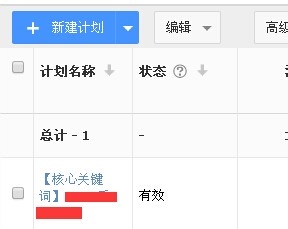 p2p系统开发,p2p网贷系统开发