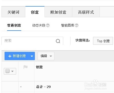 p2p系统开发,p2p网贷系统开发