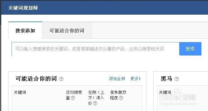 p2p系统开发,p2p网贷系统开发