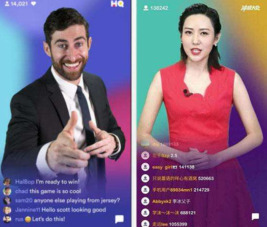 直播答题APP开发一站式解决方案